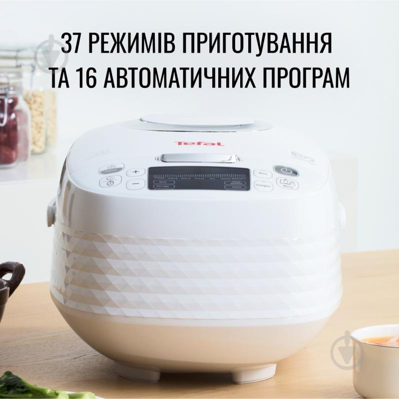 ВІТРИНА! Мультиварка Tefal EFFECTUAL MC 10C RK745134 - фото 9