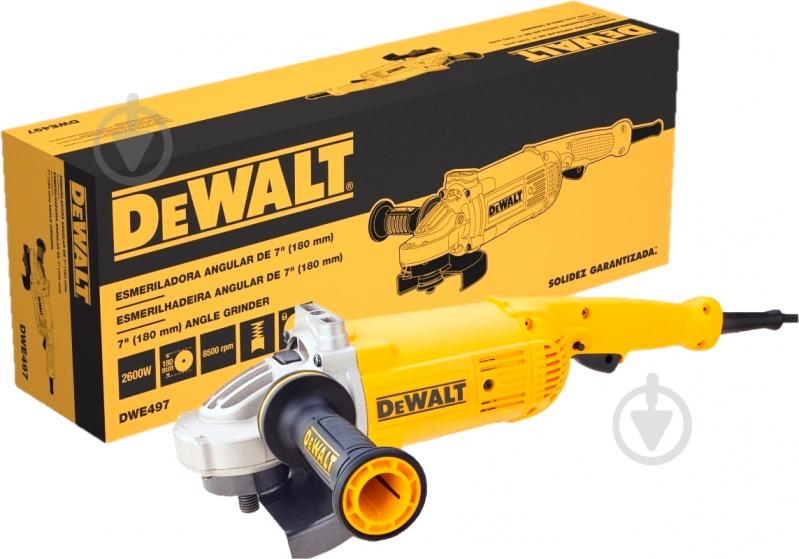 Болгарка (угловая шлифмашина) DeWalt DWE496 - фото 5