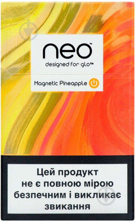 Стіки Neo Demi Magnetic Pineapple (4820215622301) - фото 1