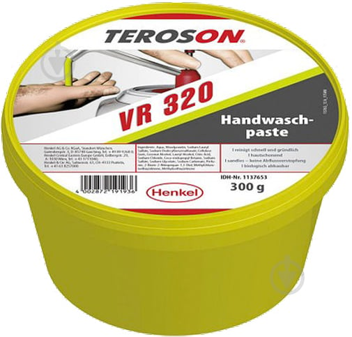 Паста для миття рук Henkel Teroson VR 320 (1137653) 0,3 кг - фото 1