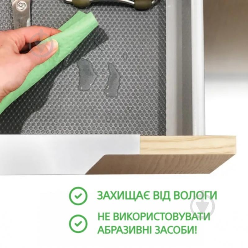 Килимок для кухонних шухляд DM-1200 G 50x120 см сірий MVM - фото 4