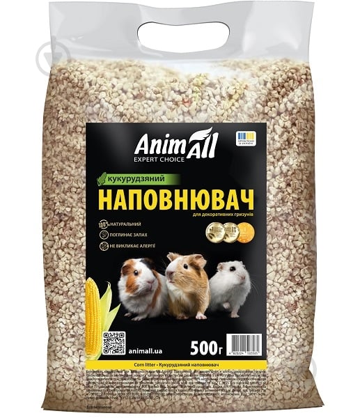 Наповнювач для гризунів AnimAll кукурудзяний 0,5 кг - фото 1 Наповнювач для гризунів AnimAll кукурудзяний 0,5 кг - фото 1