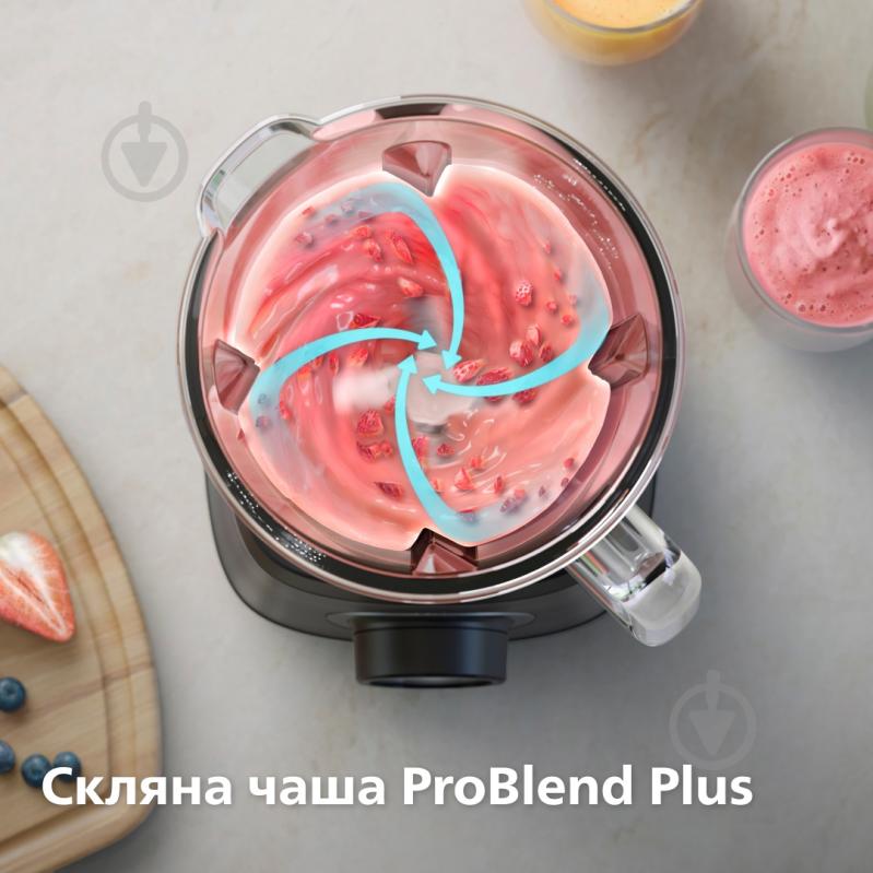 ВИТРИНА! Блендер стационарный Philips Series 5000 HR3030/00 - фото 4 ВИТРИНА! Блендер стационарный Philips Series 5000 HR3030/00 - фото 4