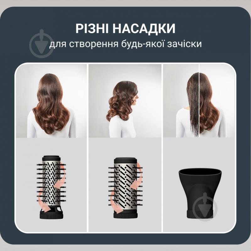 ВИТРИНА! Фен-щетка Rowenta Bruch Active UB9530F0 - фото 3 ВИТРИНА! Фен-щетка Rowenta Bruch Active UB9530F0 - фото 3