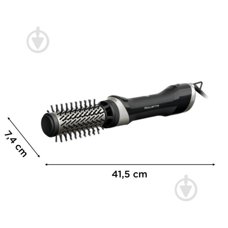 ВИТРИНА! Фен-щетка Rowenta Bruch Active UB9530F0 - фото 8 ВИТРИНА! Фен-щетка Rowenta Bruch Active UB9530F0 - фото 8