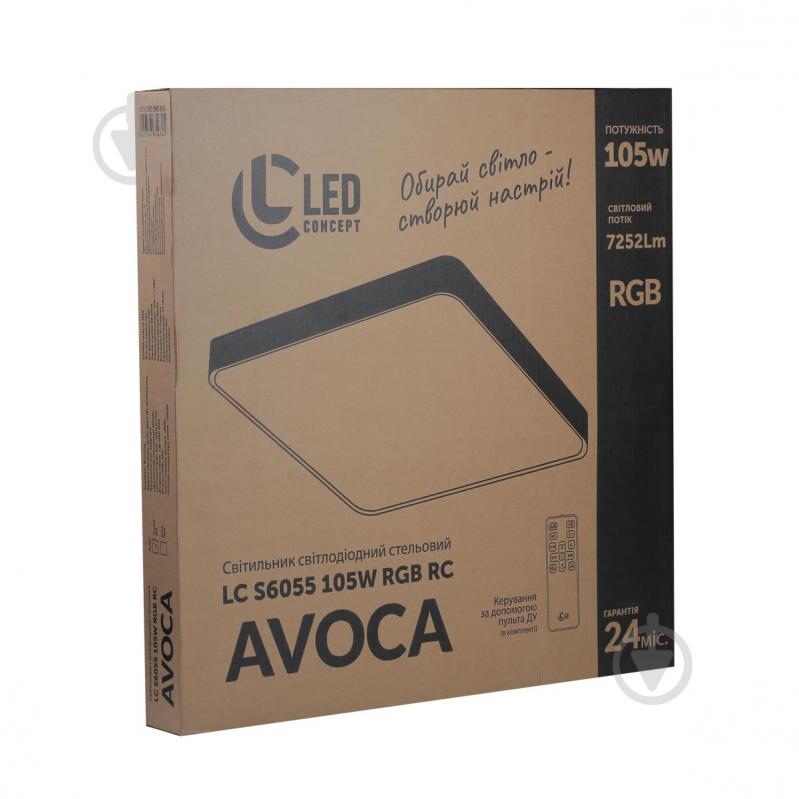 Светильник потолочный LED CONCEPT AVOCA LC S6055 105 Вт черный 2800-6000-RGB К - фото 10