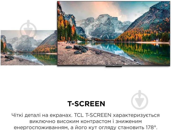 Телевізор TCL 43V6B - фото 12