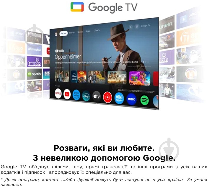 Телевизор TCL 55P655 - фото 14