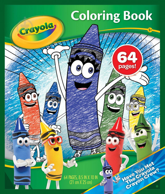 Раскраска Crayola Mini Kids