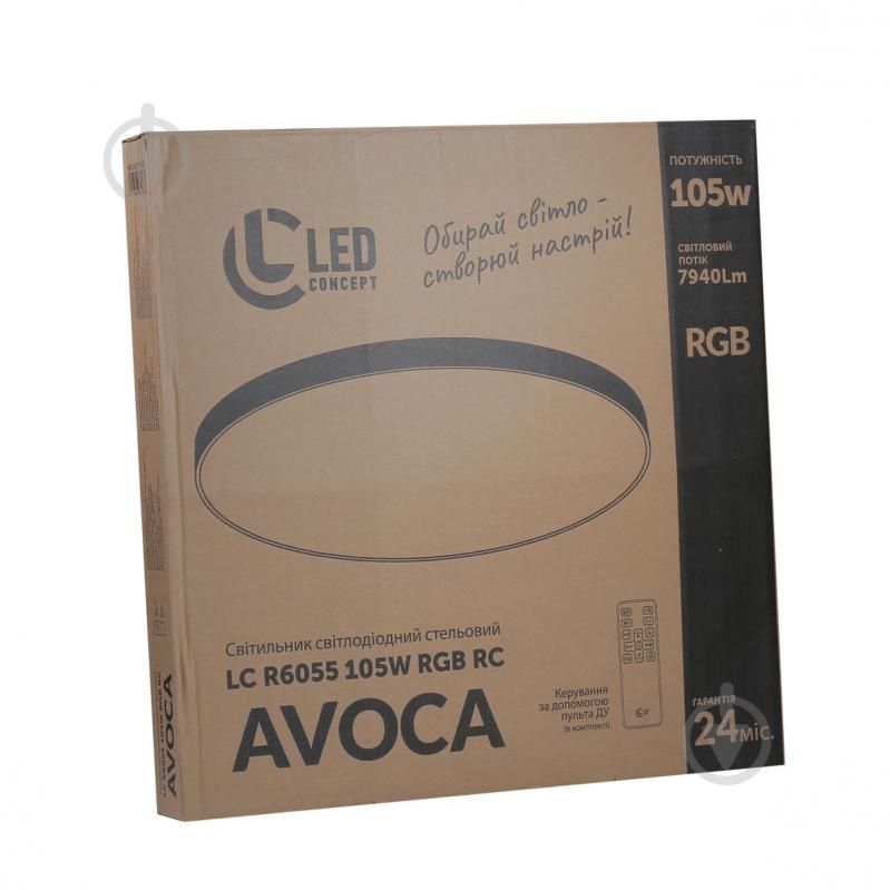 Світильник стельовий LED CONCEPT AVOCA LC R6055 105 Вт чорний 2800-6000+RGB К - фото 10