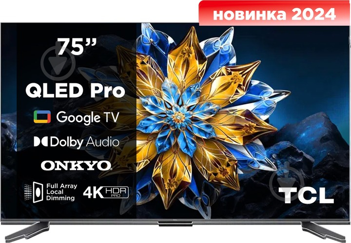 Телевізор TCL 75C655 Pro - фото 1