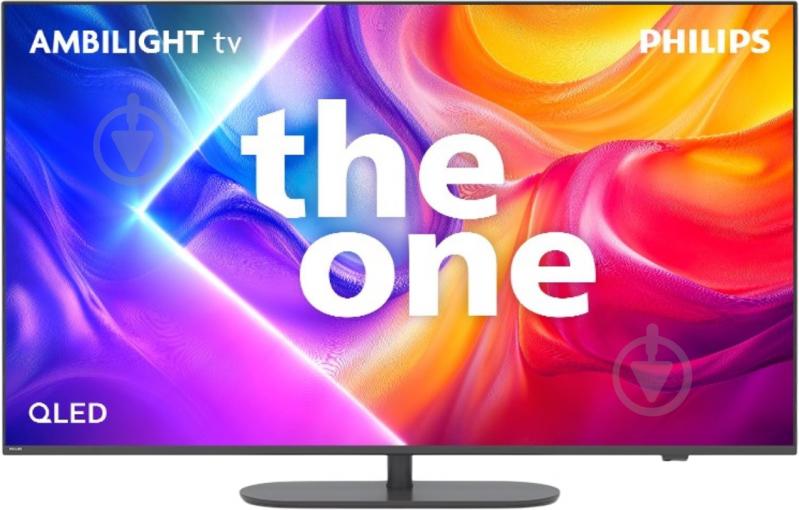 Телевизор Philips 55PUS9010/12 - фото 1