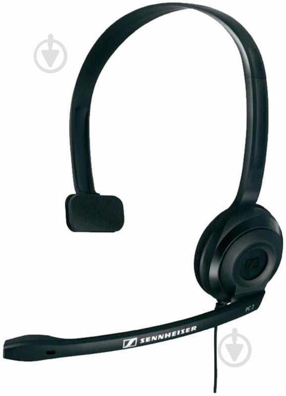 Гарнитура Sennheiser Comm PC 2 CHAT black - фото 1 Гарнитура Sennheiser Comm PC 2 CHAT black - фото 1