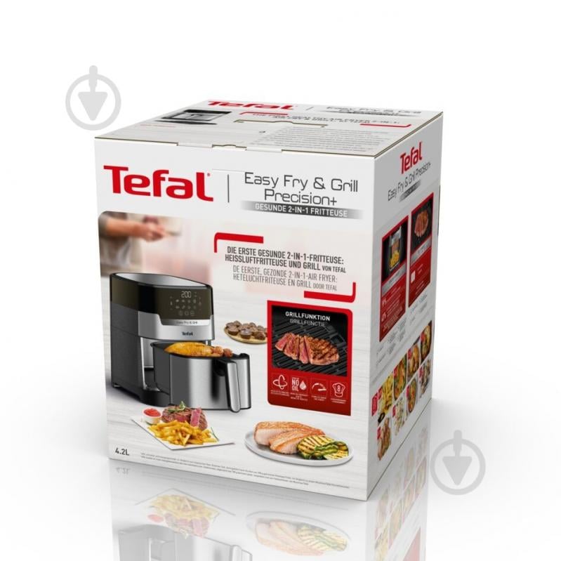 ВИТРИНА! Мультипечь Tefal Easy Fry & Grill Precision EY505D15 - фото 10 ВИТРИНА! Мультипечь Tefal Easy Fry & Grill Precision EY505D15 - фото 10