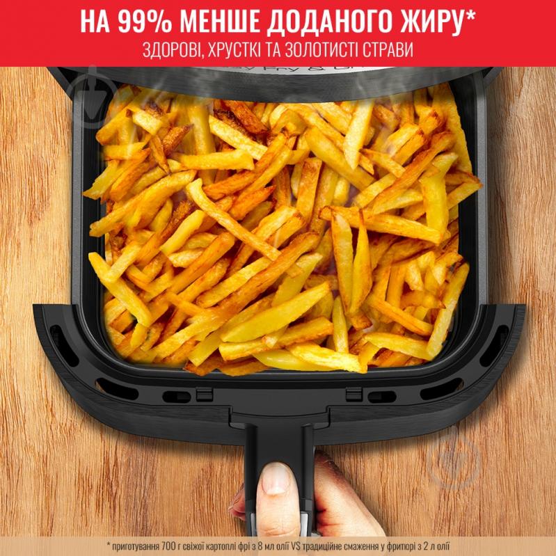 ВИТРИНА! Мультипечь Tefal Easy Fry & Grill Precision EY505D15 - фото 5 ВИТРИНА! Мультипечь Tefal Easy Fry & Grill Precision EY505D15 - фото 5
