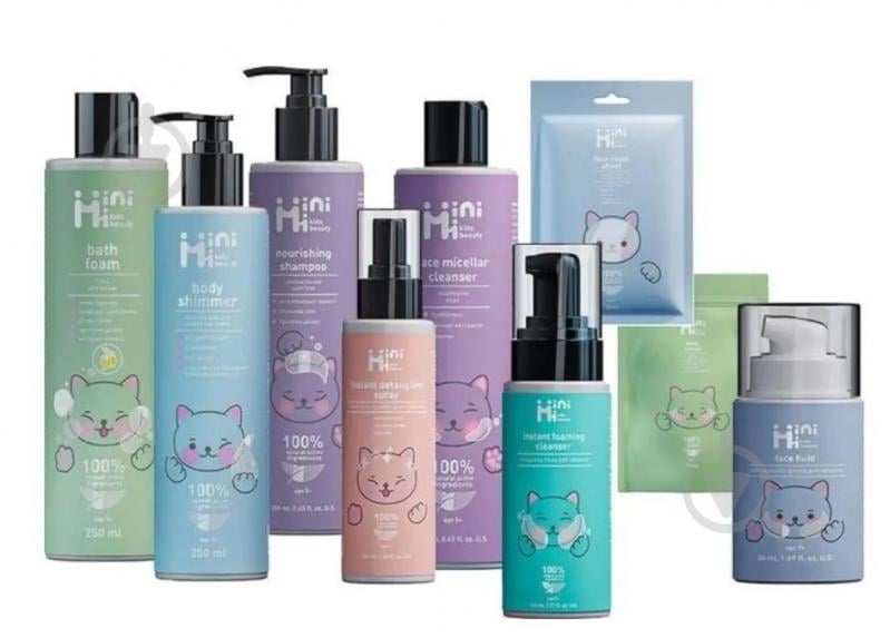 Набір косметики Minimi kids beauty-box 9 позицій - фото 4