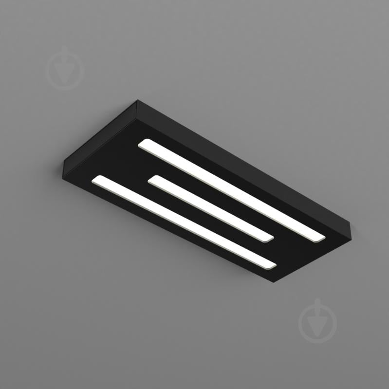 Світильник настінно-стельовий Emotion_20.13 2700К 8,5 Вт чорний 2700 К GS 250-B-R9005-W - фото 1 Світильник настінно-стельовий Emotion_20.13 2700К 8,5 Вт чорний 2700 К GS 250-B-R9005-W - фото 1