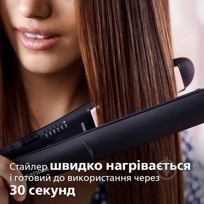 ВИТРИНА! Щипцы для волос Philips StraightCare Essential BHS378/00 - фото 9 ВИТРИНА! Щипцы для волос Philips StraightCare Essential BHS378/00 - фото 9