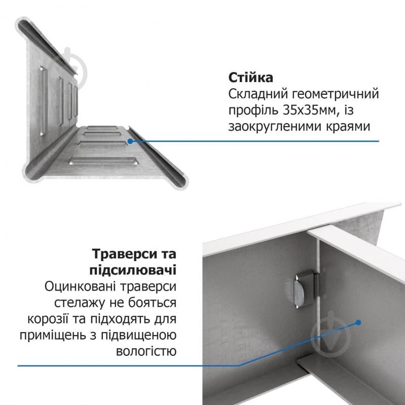 Стеллаж 2000x1000x500 мм Меткас Бюджет серый ДСП полки 5 шт. цинкованный - фото 10
