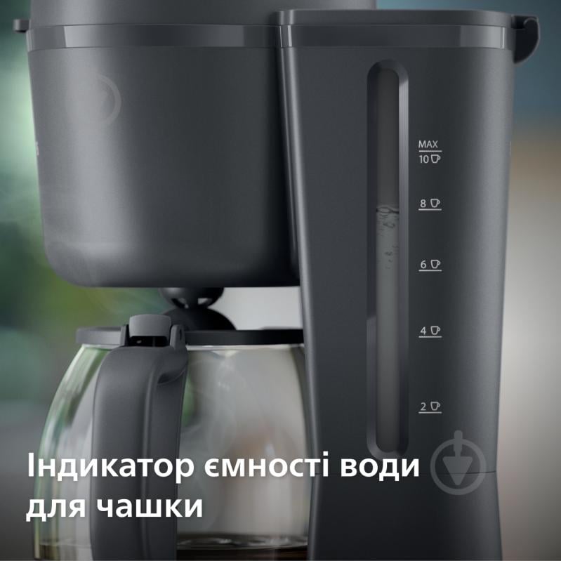 ВІТРИНА! Кавоварка Philips Series 1000 HD7430/90 - фото 6 ВІТРИНА! Кавоварка Philips Series 1000 HD7430/90 - фото 6