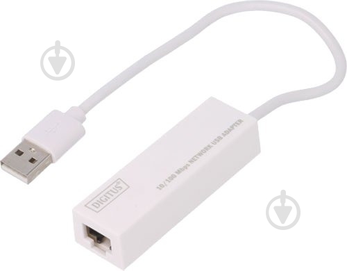 Адаптер Digitus USB 2.0 - 10/100 Mbps Ethernet белый (DN-10050-1) - фото 1