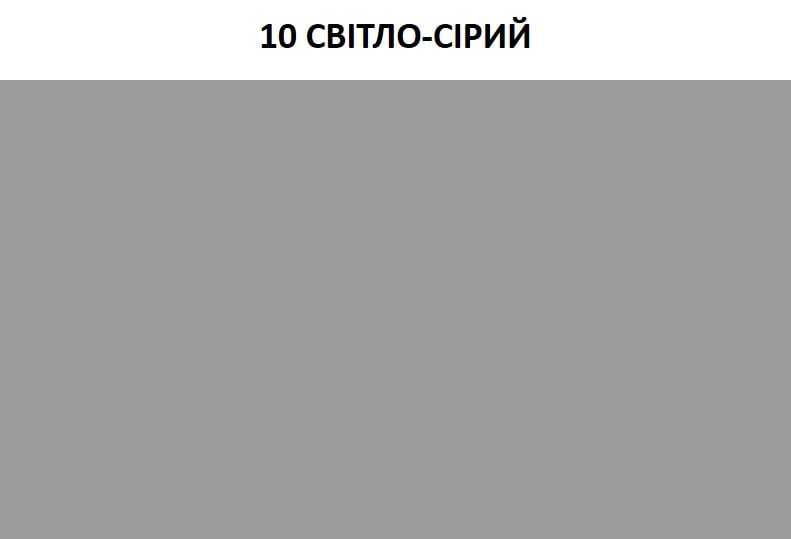 Затирка для плитки Ceresit CE 40 AQUASTATIC № 10 1 кг светло-серый - фото 3