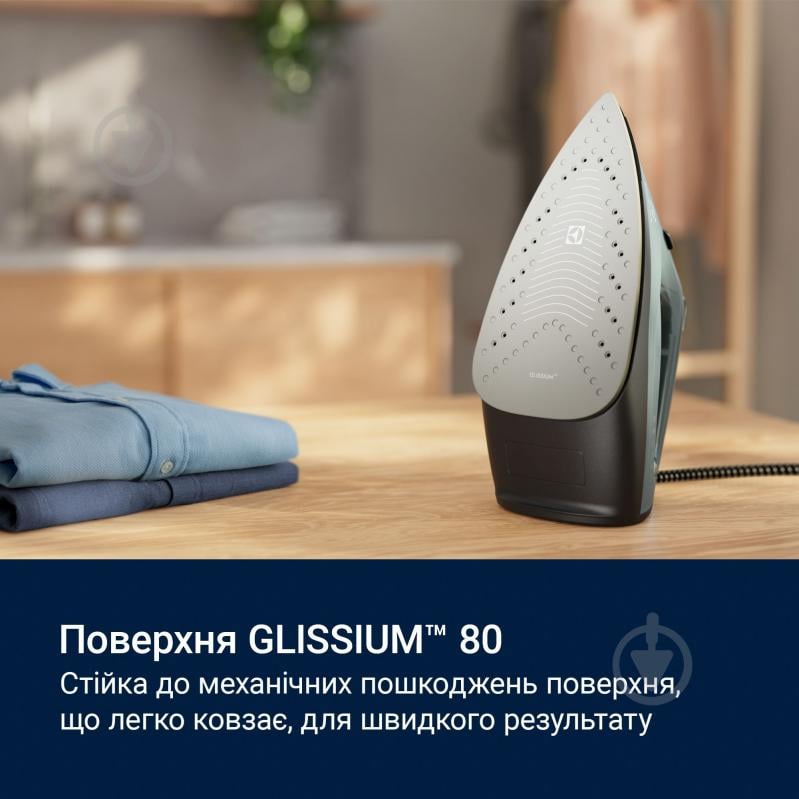 ВІТРИНА! Праска Electrolux Easyline Iron E5SI2-6OG (910003900) Ocean Green - фото 2 ВІТРИНА! Праска Electrolux Easyline Iron E5SI2-6OG (910003900) Ocean Green - фото 2