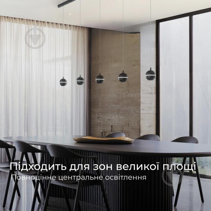 Світильник підвісний Emotion_20.13 2700К 21 Вт MR11 чорний NB 90/5-P-R9005-W - фото 2 Світильник підвісний Emotion_20.13 2700К 21 Вт MR11 чорний NB 90/5-P-R9005-W - фото 2