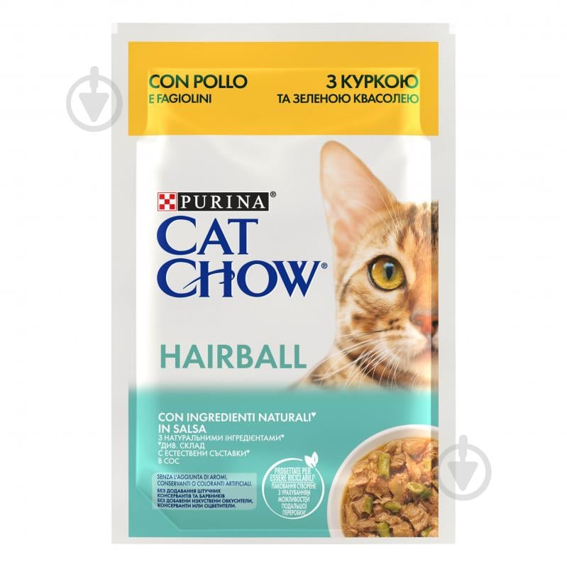 Корм влажный для котов Cat Chow by Purina с курицей и зеленой фасолью 26 шт. 85 г - фото 2 Корм влажный для котов Cat Chow by Purina с курицей и зеленой фасолью 26 шт. 85 г - фото 2