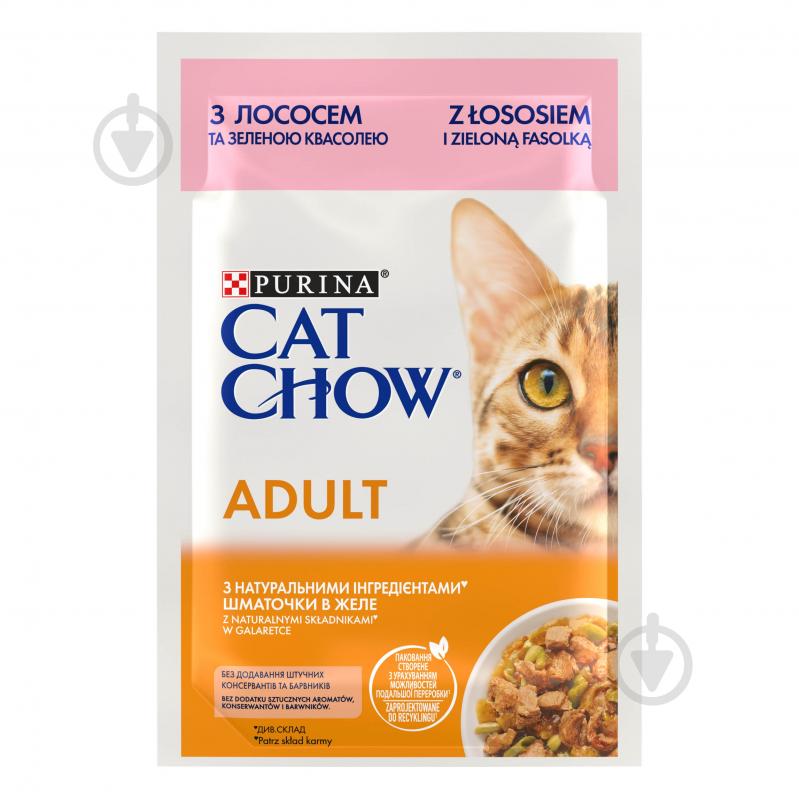 Корм влажный для котов Cat Chow by Purina с лососем и зеленой фасолью в желе 26 шт. 85 г - фото 2 Корм влажный для котов Cat Chow by Purina с лососем и зеленой фасолью в желе 26 шт. 85 г - фото 2