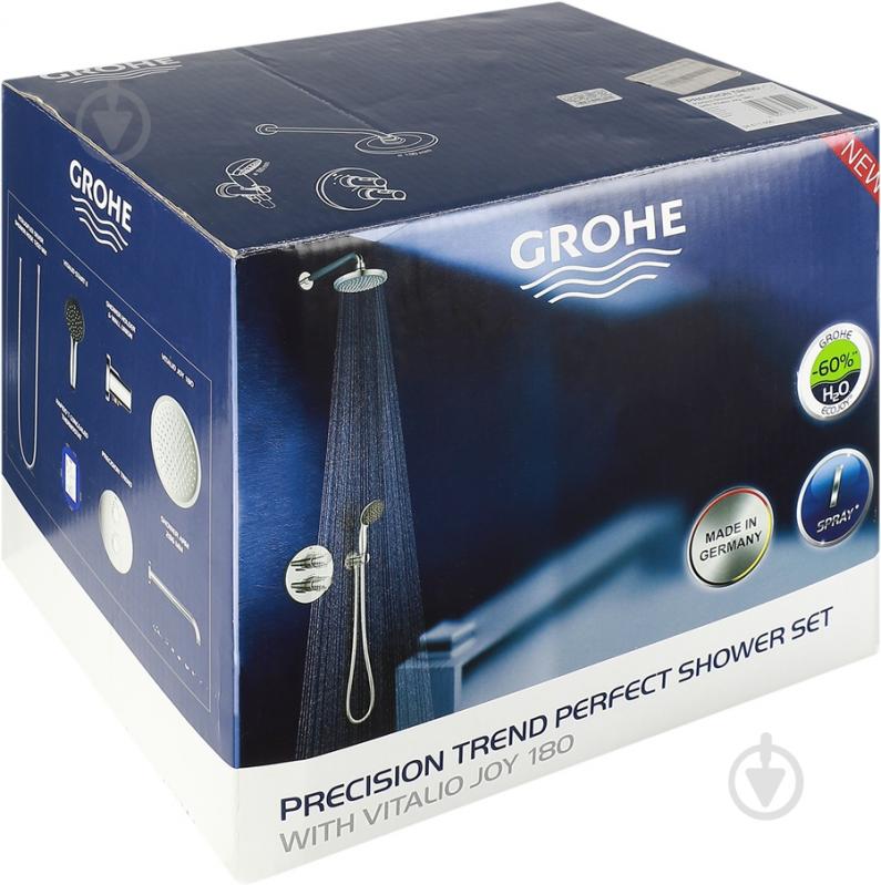 Душевая система Grohe Precision Trend 34611000 - фото 8