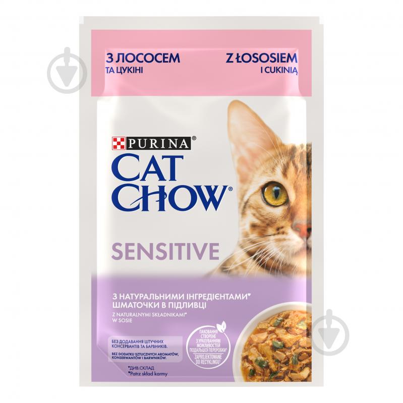 Корм влажный для котов Cat Chow by Purina Sensitive с лососем и цуккини 26 шт. 85 г - фото 2 Корм влажный для котов Cat Chow by Purina Sensitive с лососем и цуккини 26 шт. 85 г - фото 2
