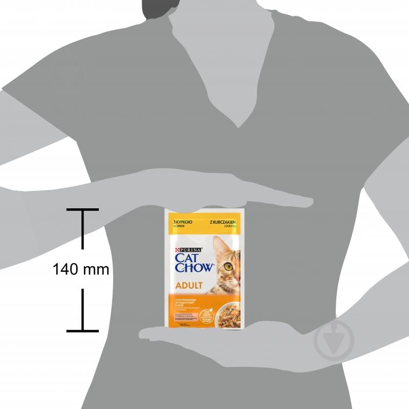 Корм влажный для котов Cat Chow by Purina с курицей и цуккини 26 шт. 85 г - фото 4 Корм влажный для котов Cat Chow by Purina с курицей и цуккини 26 шт. 85 г - фото 4