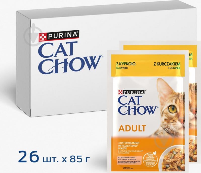 Корм влажный для котов Cat Chow by Purina с курицей и цуккини 26 шт. 85 г - фото 1 Корм влажный для котов Cat Chow by Purina с курицей и цуккини 26 шт. 85 г - фото 1