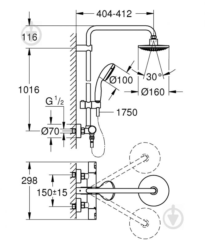 Душевая система Grohe Vitalio Start 160 27960000 - фото 9