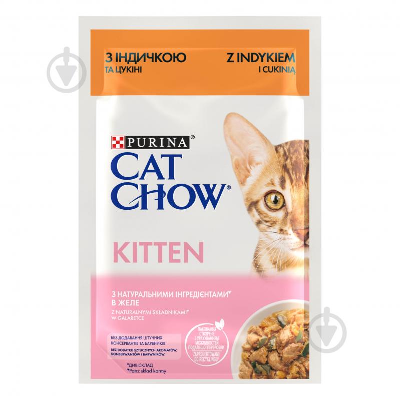 Корм вологий для кошенят Cat Chow by Purina з індичкою та цукіні в желе 26 шт. 85 г - фото 3 Корм вологий для кошенят Cat Chow by Purina з індичкою та цукіні в желе 26 шт. 85 г - фото 3