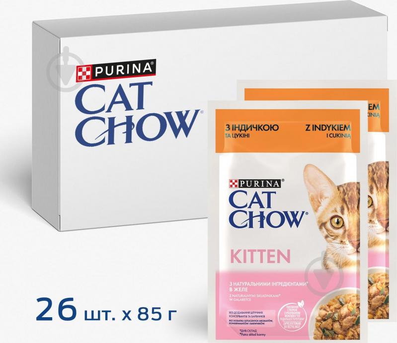 Корм вологий для кошенят Cat Chow by Purina з індичкою та цукіні в желе 26 шт. 85 г - фото 1 Корм вологий для кошенят Cat Chow by Purina з індичкою та цукіні в желе 26 шт. 85 г - фото 1