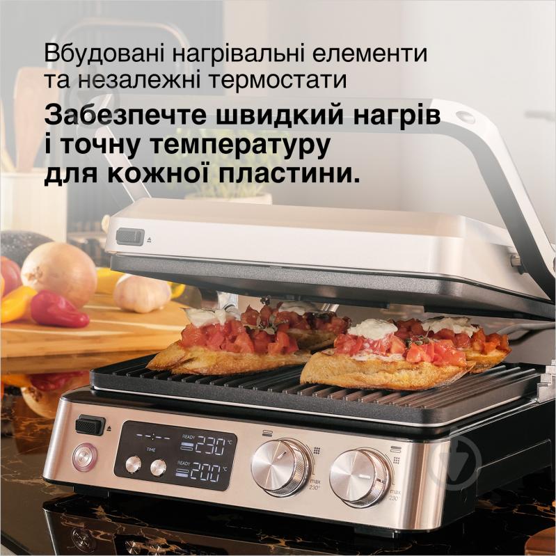 ВІТРИНА! Гриль електричний Braun CG7044 MultiGrill 7 - фото 6 ВІТРИНА! Гриль електричний Braun CG7044 MultiGrill 7 - фото 6