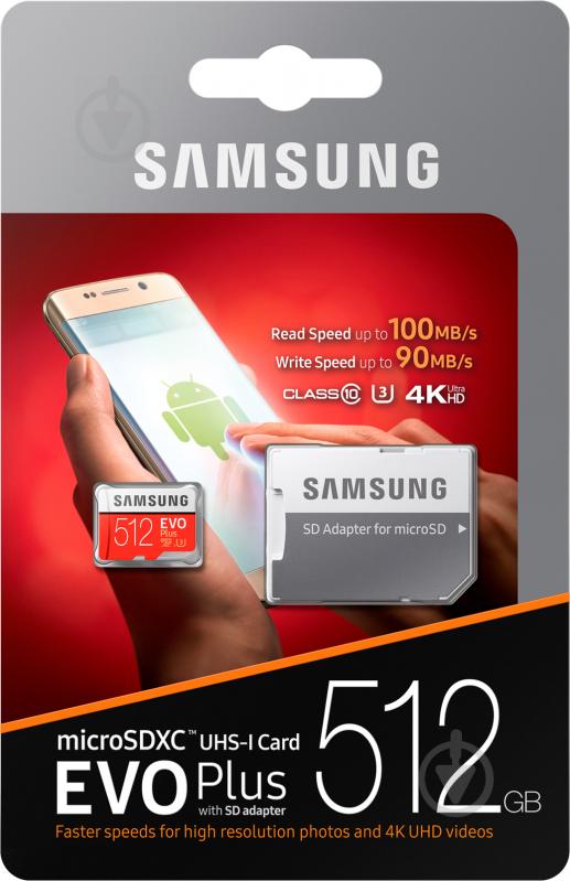 Карта памяти Samsung microSDXC 512 ГБ Class 10 (MB-MC512GA/RU) UHS-I U3 R100/W90MB/s Evo Plus - фото 3