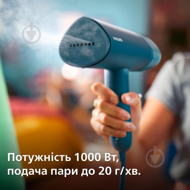 ВИТРИНА! Отпариватель Philips STH3000/20 - фото 2 ВИТРИНА! Отпариватель Philips STH3000/20 - фото 2