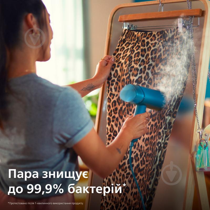 ВИТРИНА! Отпариватель Philips STH3000/20 - фото 4 ВИТРИНА! Отпариватель Philips STH3000/20 - фото 4