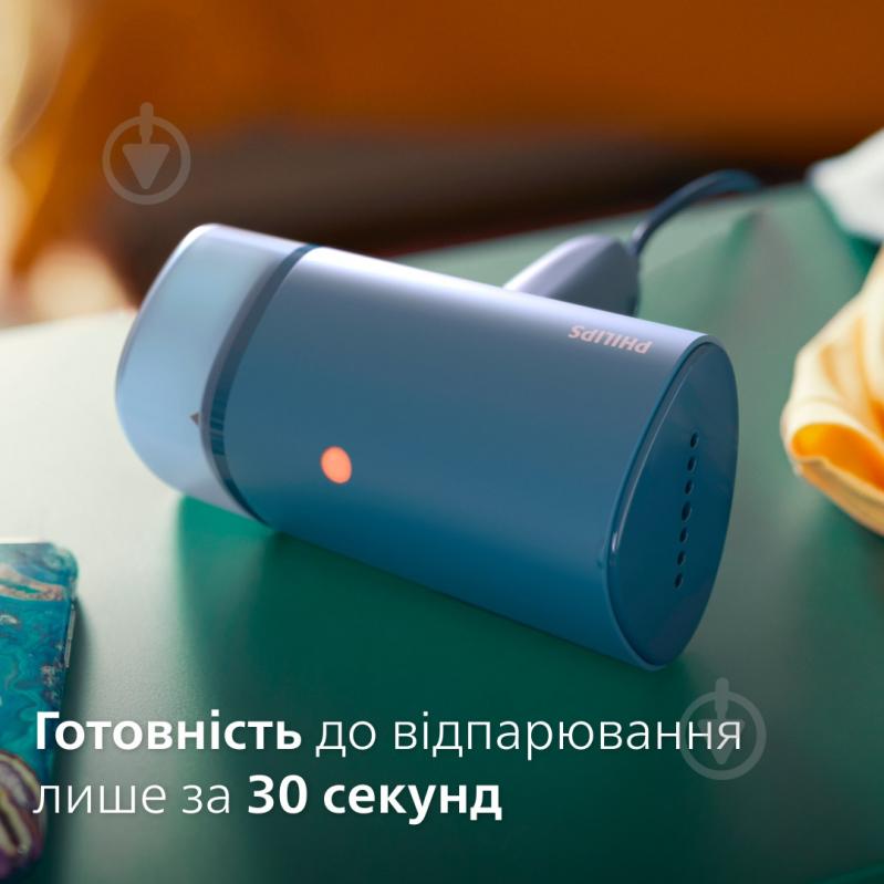 ВИТРИНА! Отпариватель Philips STH3000/20 - фото 5 ВИТРИНА! Отпариватель Philips STH3000/20 - фото 5