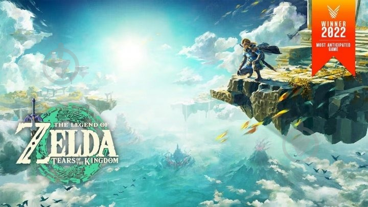 Гра NINTENDO Switch The Legend of Zelda Tears of the Kingdom - фото 2