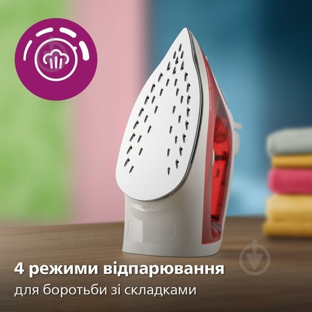 ВИТРИНА! Утюг Philips 2000 series DST2010/40 - фото 11 ВИТРИНА! Утюг Philips 2000 series DST2010/40 - фото 11
