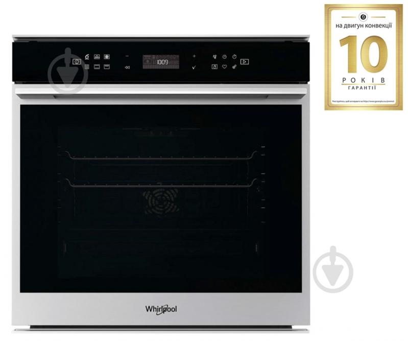 ВИТРИНА! Духовой шкаф Whirlpool W7OS44S1H - фото 2 ВИТРИНА! Духовой шкаф Whirlpool W7OS44S1H - фото 2