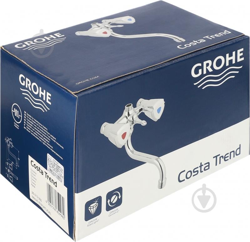 Смеситель для ванны Grohe Costa Trend - фото 2