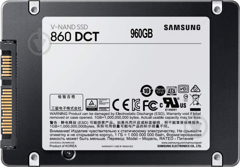 SSD-накопитель Samsung 860DCT Enterprise 960GB 2,5" SATA III MLC (MZ-76E960E) - фото 2