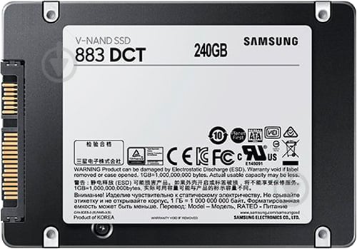 SSD-накопитель Samsung 883DCT Enterprise 240GB 2,5" SATA III MLC (MZ-7LH240NE) - фото 2