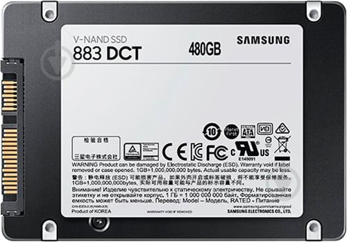 SSD-накопитель Samsung 883DCT Enterprise 480GB 2,5" SATA III MLC (MZ-7LH480NE) - фото 2