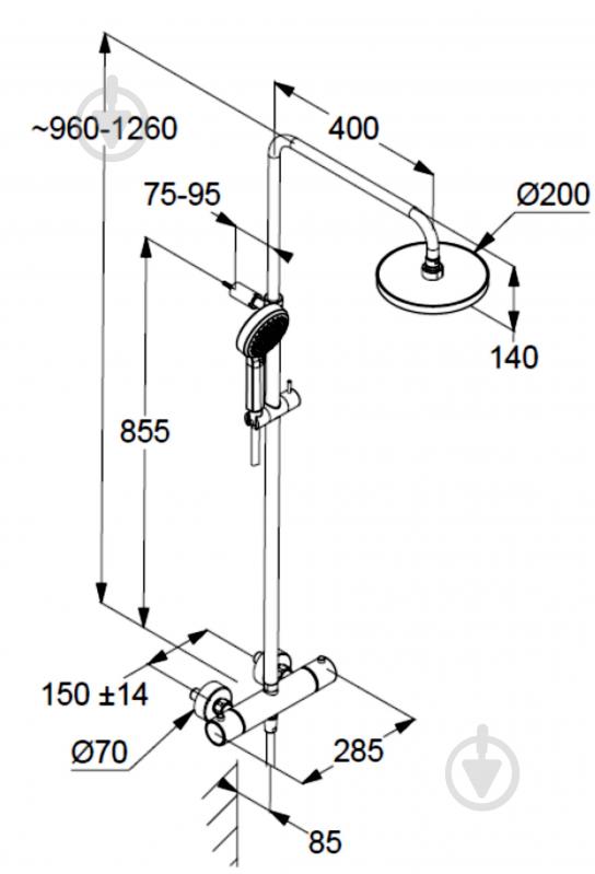 Душевая система Kludi DUAL SHOWER SYSTEM с термостатом DN 15 (680790500) - фото 2